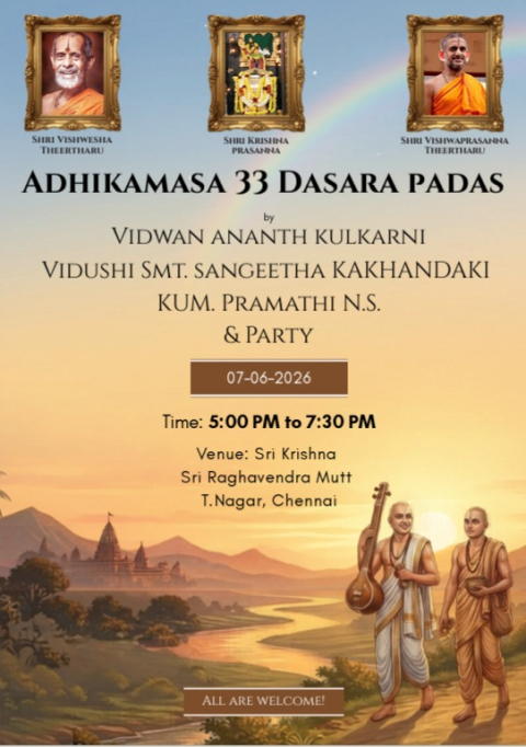 adhikamasa 33 dasara pads